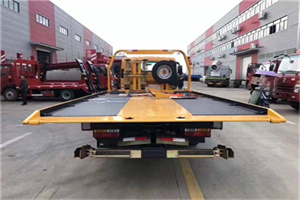 云和附近汽车救援服务