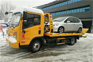 云和附近道路救援服务